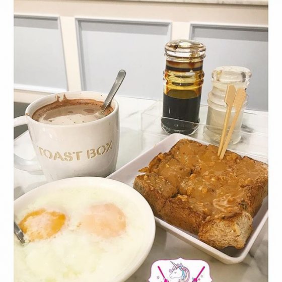 My food from Instagram!