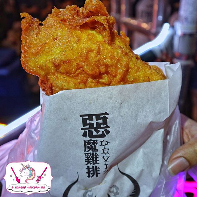 My food from Instagram!