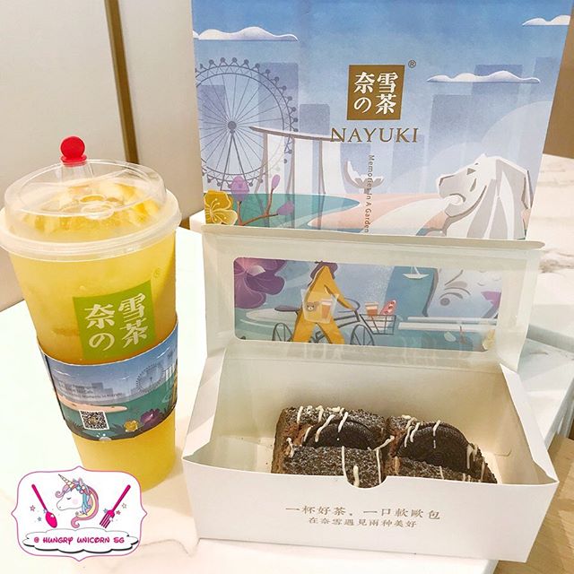 My food from Instagram!