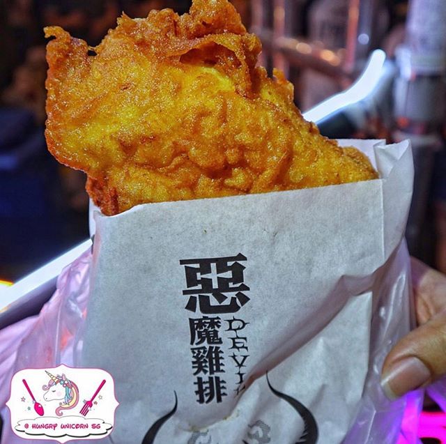 My food from Instagram!