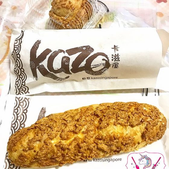My food from Instagram!