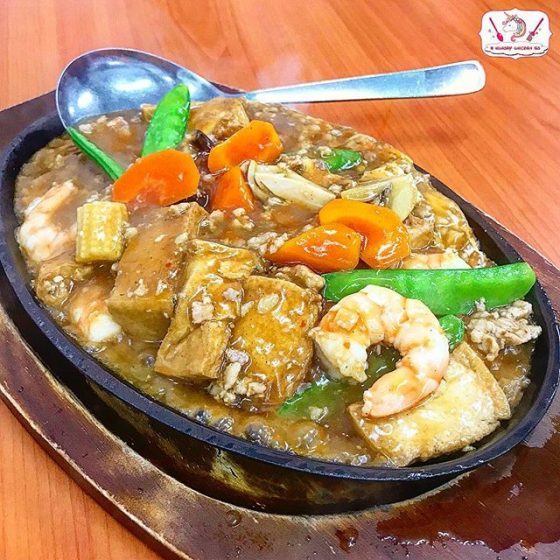 My food from Instagram!