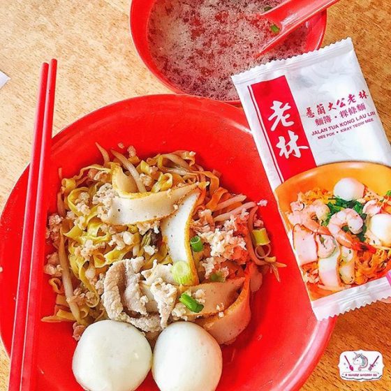 My food from Instagram!