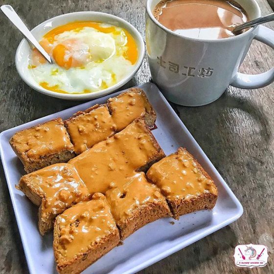 My food from Instagram!