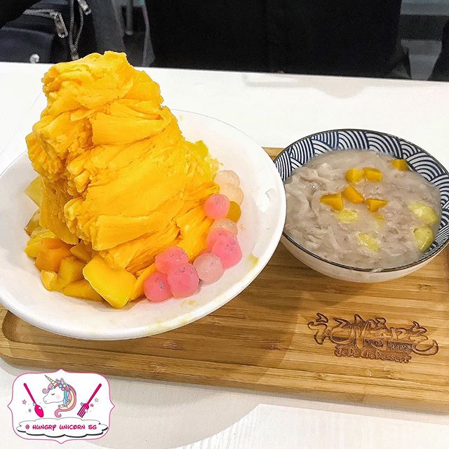 My food from Instagram!