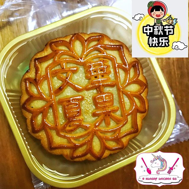 My food from Instagram!