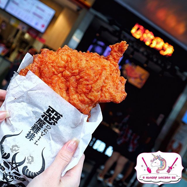 My food from Instagram!