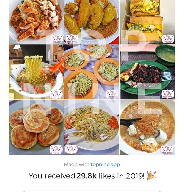 My food from Instagram!